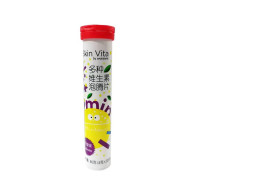 Skin Vita Vitamin 