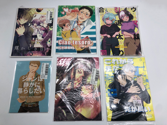 Set of 6 Japanese comic books Set of 6 Japanese comic books