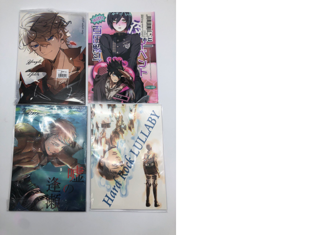 Set of 4 Japanese comic books Set of 4 Japanese comic books