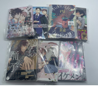 Set of 7 Japanese manga books Set of 7 Japanese manga books