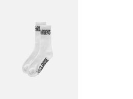 Set of 3 Classic white from Loose Riders Set of 3 Classic white from Loose Riders