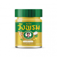 Herbal balm, Wang Phrom herbal brand