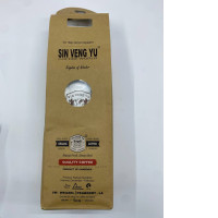 Set of 3 SIN VENG YU COFEE WORLD product of Cambodia 1kg Set of 3 SIN VENG YU COFEE WORLD product of Cambodia 1kg