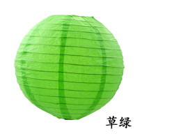 Japanese paper lantern birthday