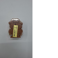 Small wooden monkey toy