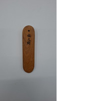 Wooden sign hanging on the front door