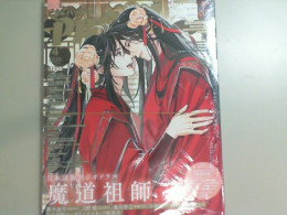 Comics Japan Comics Japan