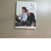 The only one. Korea music group PHOTOBOOK