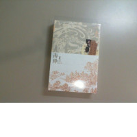 Nanchan book Korea