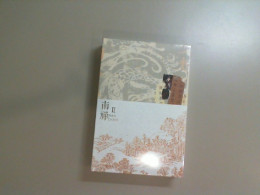 Nanchan book Korea Nanchan book Korea