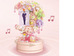 Balody Starlight Moon Müzik Kutusu (BL21335) – Mini Blok Yapı Oyuncakları Seti 