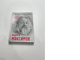 Book Pleasure to live Book Pleasure to live