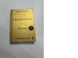 Book Richest man in world Book Richest man in world