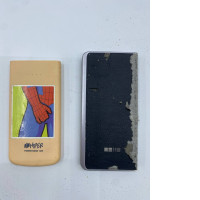 Set of 2 USED powerbank