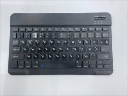 USED cableless keyboard