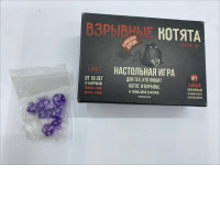 Card game exploading kittens