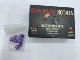 Card game exploading kittens