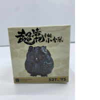  52TOYS x Hyperactivation