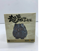 52TOYS x Hyperactivation 52TOYS x Hyperactivation