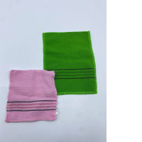 Set of 2 rags