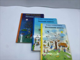 Set of 3 books by R.T. Berner Set of 3 books by R.T. Berner