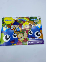 Children's coloring book Children's coloring book