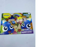 Children's coloring book Children's coloring book