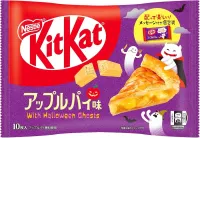 Kit Kat Apple Pie with Halloween Ghosts 
