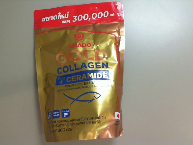 Amado Gold Collagen + ceramide Amado Gold Collagen + ceramide