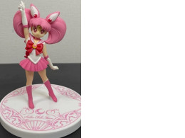 Japanese figure Chibi Moon Japanese figure Chibi Moon