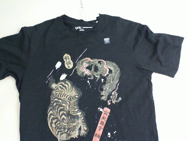 Black T-shirt with dragon Black T-shirt with dragon