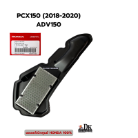 Set of 4 Honda Air filter 17210 K97 T00 Set of 4 Honda Air filter 17210 K97 T00