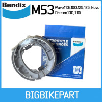 Bendix rear brake pads