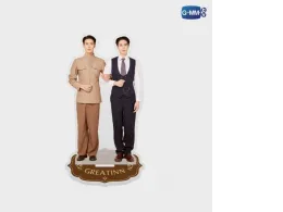 GREATINN Acrylic Standee Jrikritcha MEMOIR OF RATI GREATINN Acrylic Standee Jrikritcha MEMOIR OF RATI