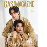 magazine gasimagazine boss&noeui