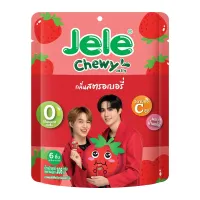Jelly Chewy Strawberry Flavor
