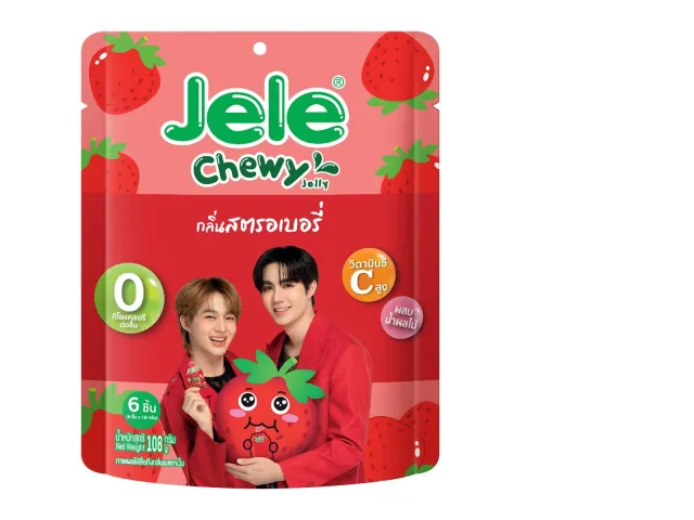 Jelly Chewy Strawberry Flavor Jelly Chewy Strawberry Flavor