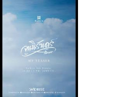 Postcard NuNew Forever