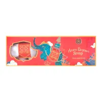 Maithong Aroma Elephant Soap Gift Set