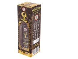 Bodhi Tree Gold Herbal Nourish Body Massage Black Oil Body Massage Product 50 ml.