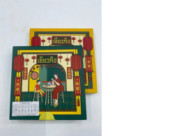 Set of 2 Instant ginger drink powder, Kiew King brand 