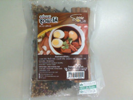 Set of spices for cooking PA-LO. Thailand Set of spices for cooking PA-LO. Thailand