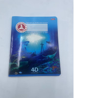 School work notebook