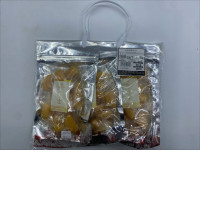 Set of 3 Farida Mango Gummy