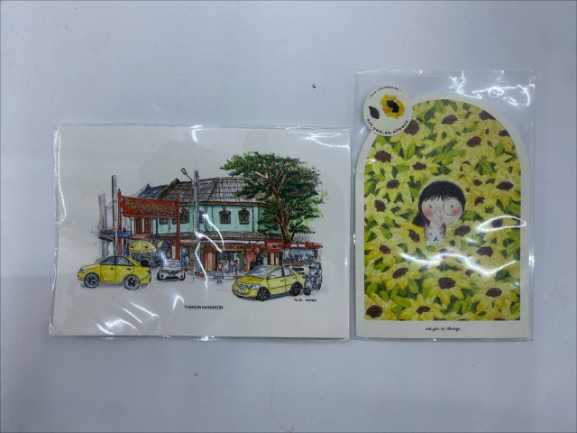 Set of 2 postcard Set of 2 postcard