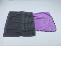 Set of 2 flannel