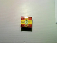 soap with the inscription "merry bell"