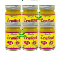 [Pack of 6 bottles] Herbal ointment, S. Wetchaphan, Plai balm, wax, S. Wetchaphan shop, 50 grams/bottle, 100% authentic
