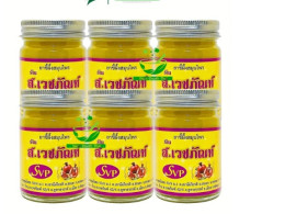 [Pack of 6 bottles] Herbal ointment, S. Wetchaphan, Plai balm, wax, S. Wetchaphan shop, 50 grams/bottle, 100% authentic