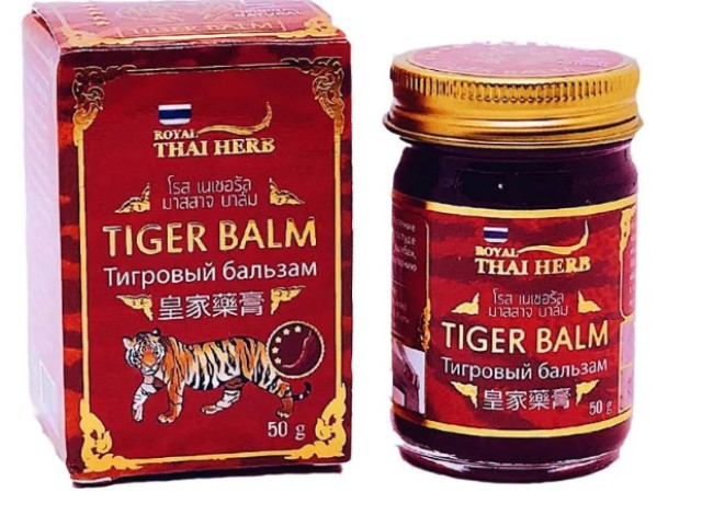 Set of 6 Royal Thai Balm 50g Blue Balm, Aloe Balm Set of 6 Royal Thai Balm 50g Blue Balm, Aloe Balm